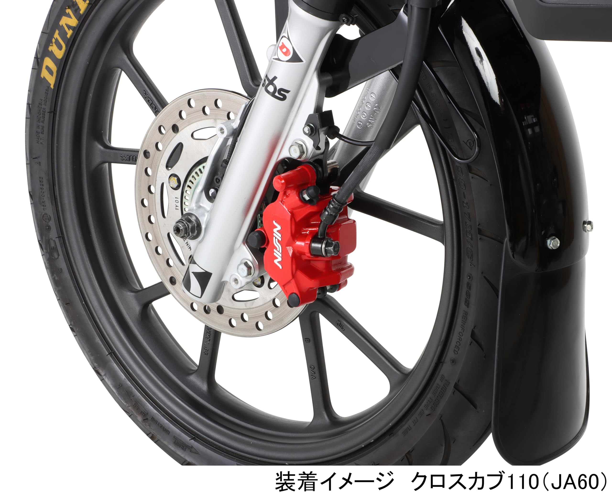 Amazon.co.jp: キタコ(KITACO): 新製品情報
